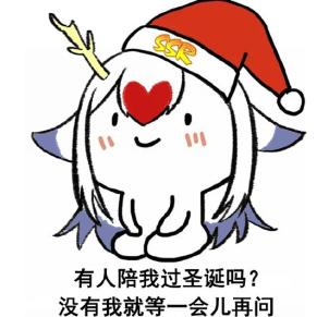 过了圣诞节怎么获得礼物,圣诞节送礼物的正确方式