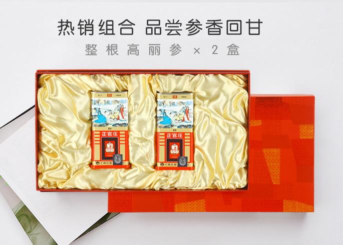 过了圣诞节怎么获得礼物,圣诞节送礼物的正确方式