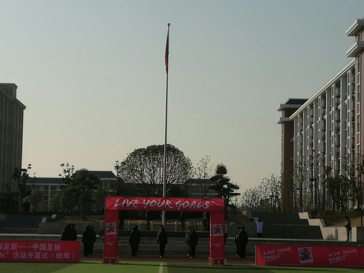 国际足联追梦女孩足球节,追梦女孩足球赛举办方案