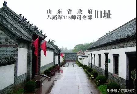 央视《国家宝藏》刷屏！藏在临沂的这25个博物馆你去过几个？