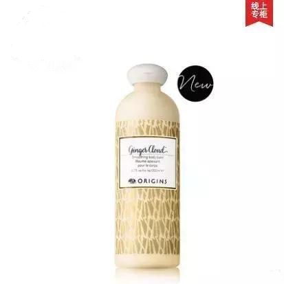 保湿滋润效果最好的身体乳液推荐,冬天保湿润肤身体乳排行榜