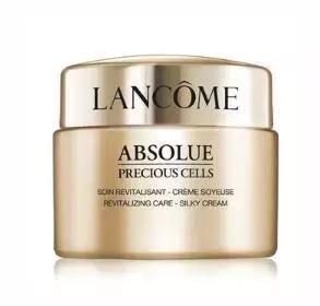 第一批90后必备的30款抗老产品！