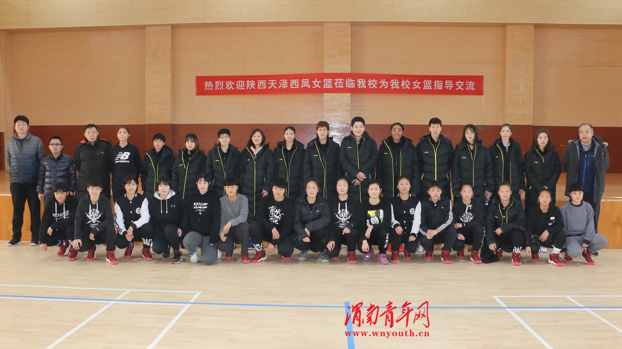 陕西天泽女篮,2020陕西天泽女篮直播视频