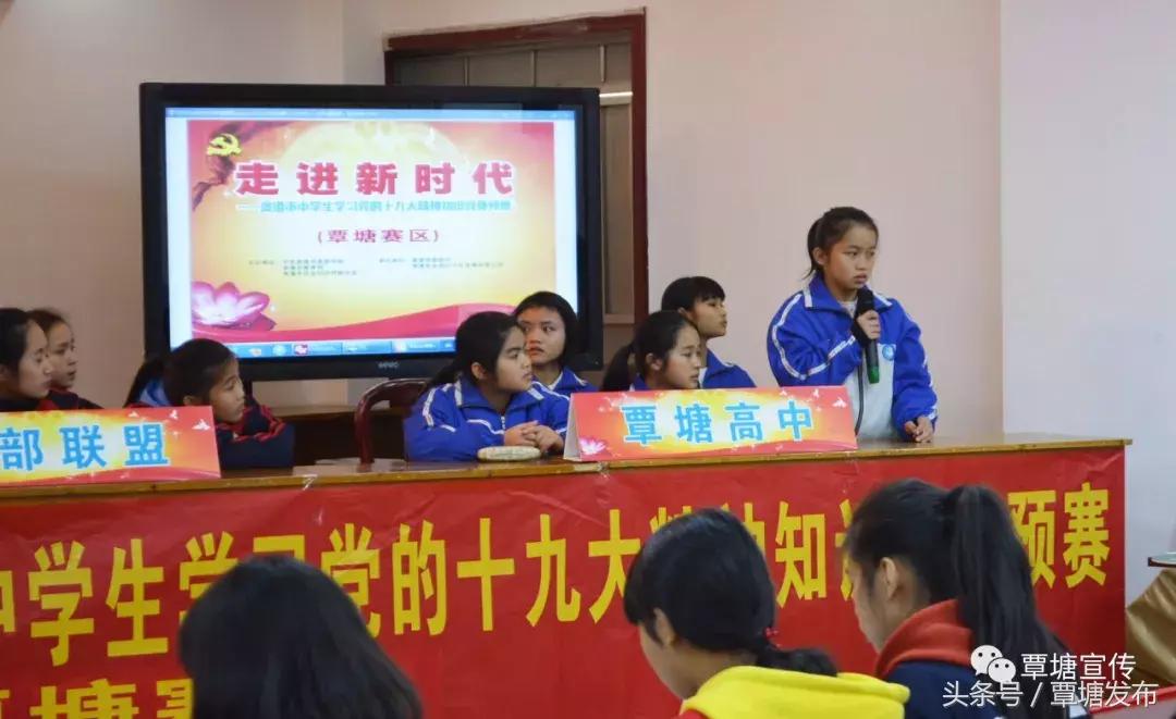 港南区区长殷崇勇,贵港港南殷崇勇