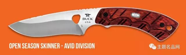 巴克旧版,巴克新款