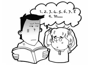 2022年冷知识大全,2020年的冷知识大全