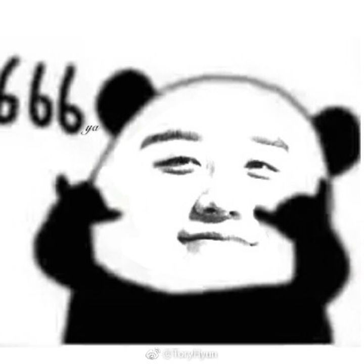 2022年冷知识大全,2020年的冷知识大全