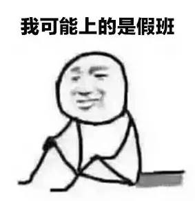 佛系/硬撩/吸猫/戏精……你用的化妆品限制了你的想象力吗？