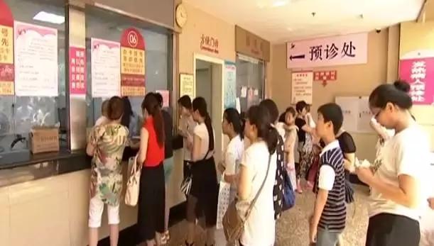 30个病种付费政策,按病种付费病种超百个