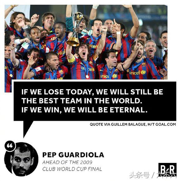 巴塞罗那赛前分析,足球赛事分析巴塞罗那