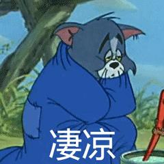 银行卡被盗刷银行要求持卡人自证,银行卡被人盗用不知情会被拘留吗