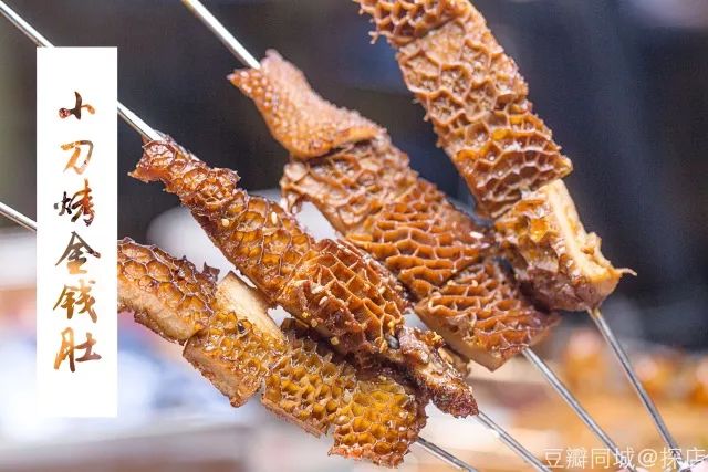 深圳周末活动,广州本周末活动