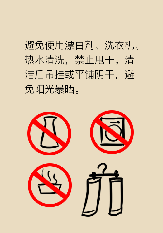 压力袜穿久了没脱,压力袜穿起来很紧还能穿吗