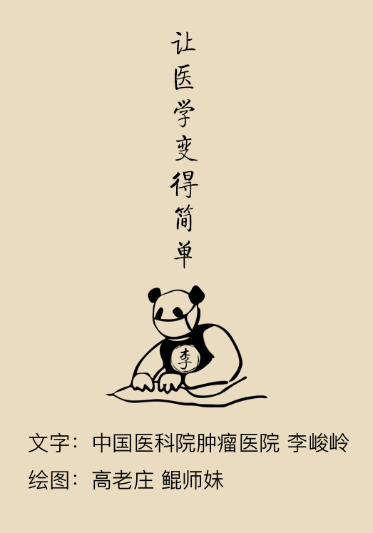 压力袜穿久了没脱,压力袜穿起来很紧还能穿吗