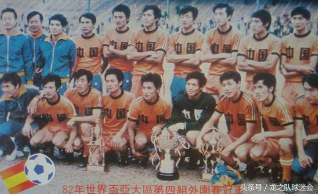 中国边锋古广明,足球亚洲第一边锋古广明