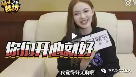 娱乐圈最容易被黑的明星有哪些,娱乐圈里有哪些明星被黑