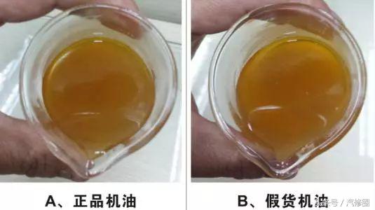 发动机拉缸什么表现,发动机拉缸声音大全