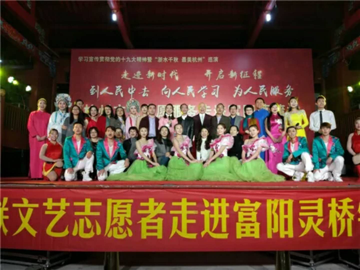 杭州文化气息的景点,杭州文化与绍兴文化的差异