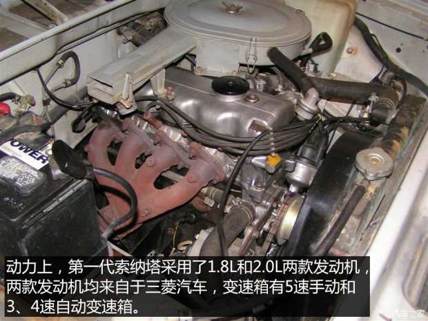 现代索纳塔介绍视频,现代奏鸣曲是什么