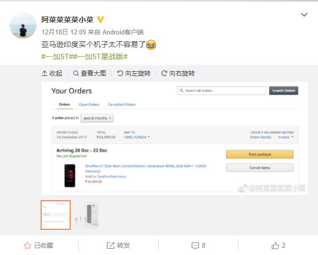 买国产机还得印度代购！一加这款手机太劲爆，双倍求购奈何无货！