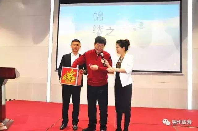 2018到2019冰雪季辽宁省冰雪旅游,冰雪嘉年华2023共赴冰雪之约