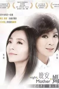 深圳周末活动,广州本周末活动