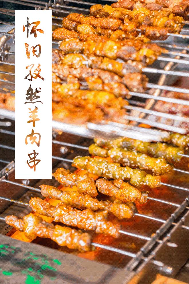 深圳周末活动,广州本周末活动