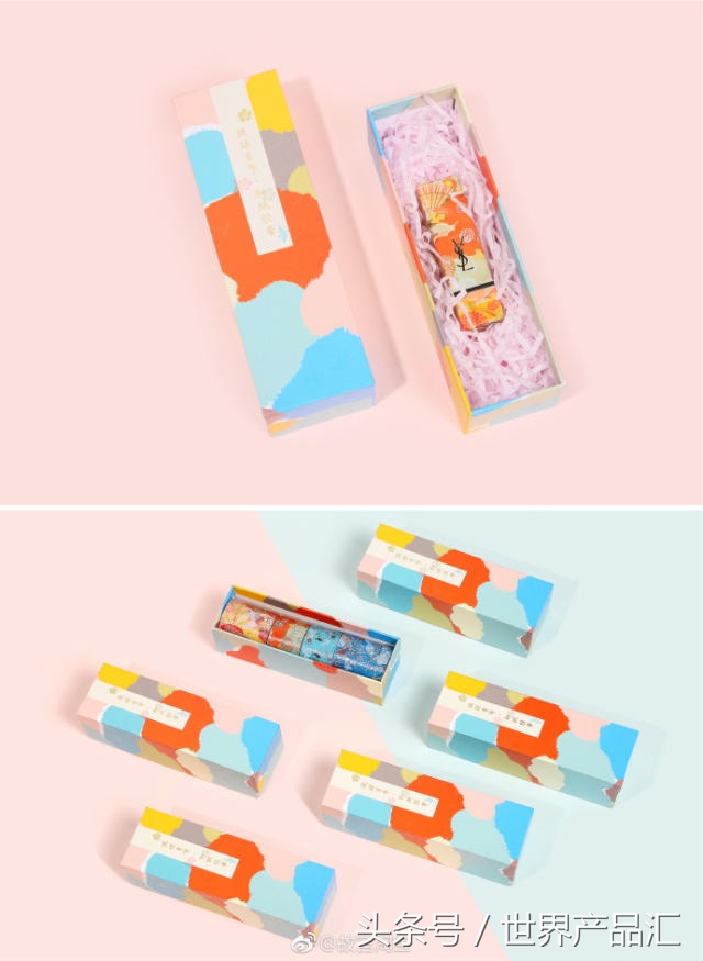 ysl圣诞限定2023上海,ysl圣诞限定盲盒4680