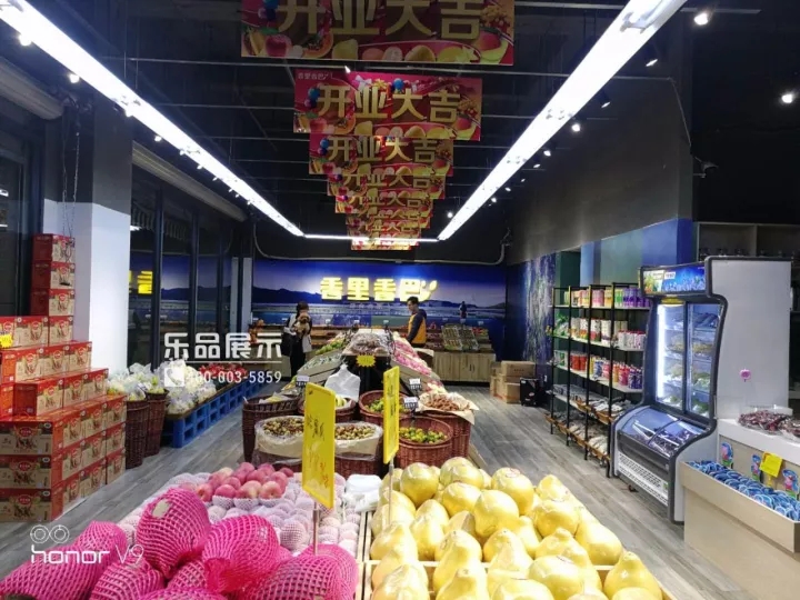 生鲜超市经营技巧方法最新,超市生鲜区提高利润的方法