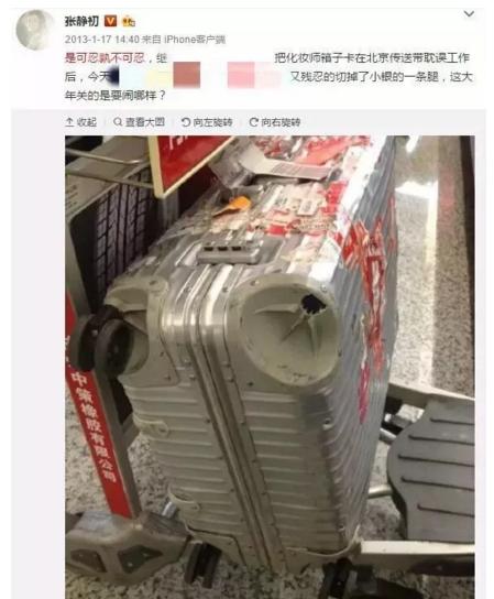 代购物品回国为什么要拆包装,代购邮回来的包包在国内中转