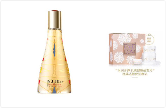 过了圣诞节怎么获得礼物,圣诞节送礼物的正确方式