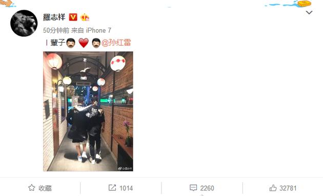 罗志祥周扬青甜蜜过往,罗志祥周扬青曾经的甜蜜