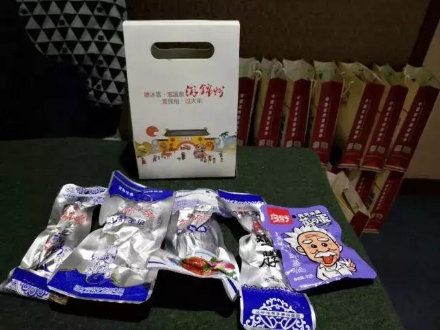 2018到2019冰雪季辽宁省冰雪旅游,冰雪嘉年华2023共赴冰雪之约