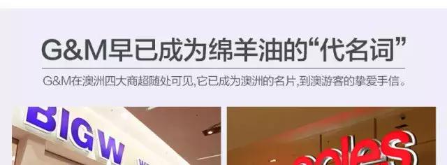 绵羊油护手霜防皲裂,防止皮肤干裂要用什么护肤品