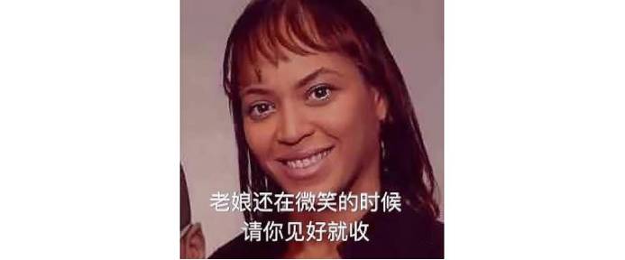 去你的玫瑰花，你女票想要的圣诞礼物是这些！