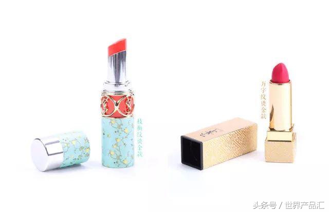 ysl圣诞限定2023上海,ysl圣诞限定盲盒4680