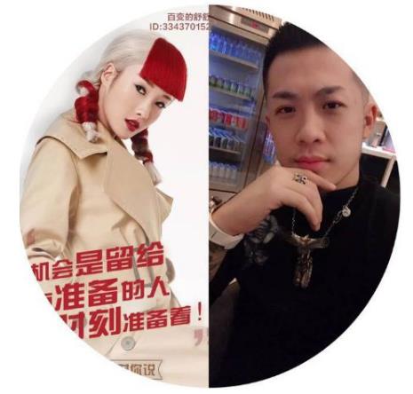 陌陌2017五大神逆转，输掉比赛的主播们都哭了