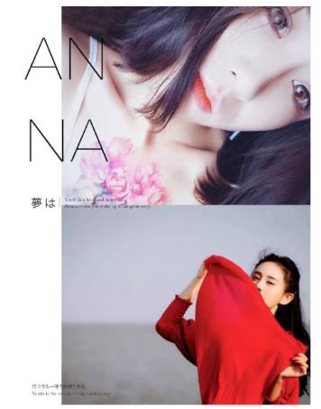 陌陌2017五大神逆转，输掉比赛的主播们都哭了