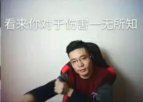 lol那些容易摆烂的主播,英雄联盟主播互怼