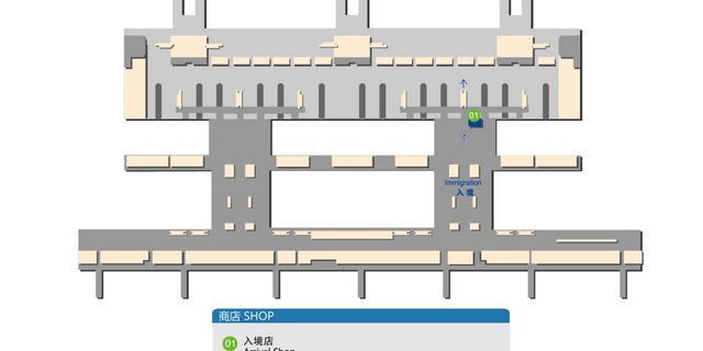日上免税店购物全攻略粉底,日上免税店购物需要什么条件
