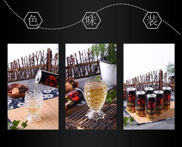 葛根汁有什么疗效,健康葛根汁