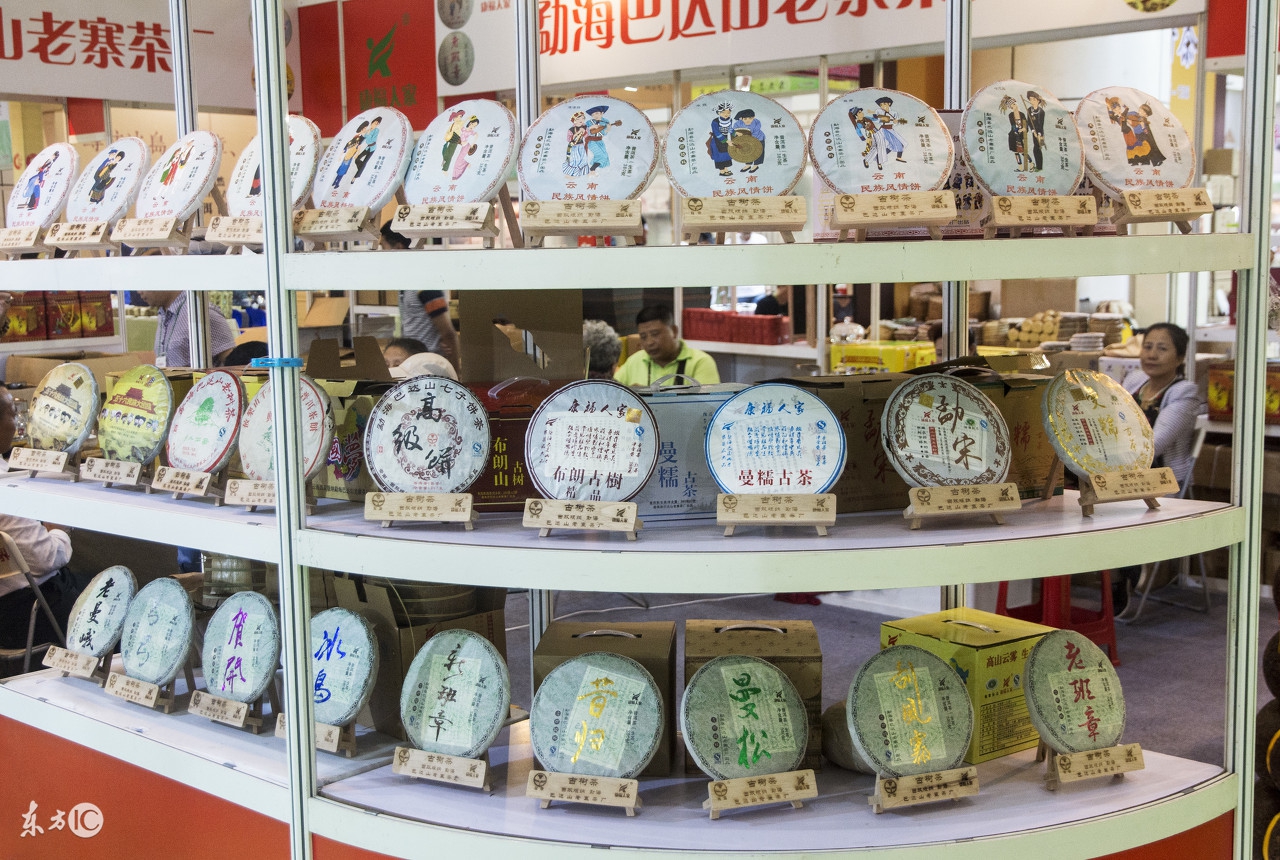 阿里山高山茶的冲泡茶具,高山茶讲解