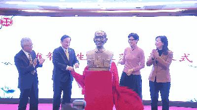 施氏伤科泰斗,全国名老中医施维智工作室