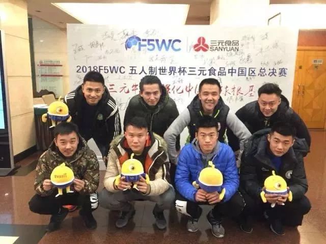 四川全兴队新消息,四川全兴风靡全国