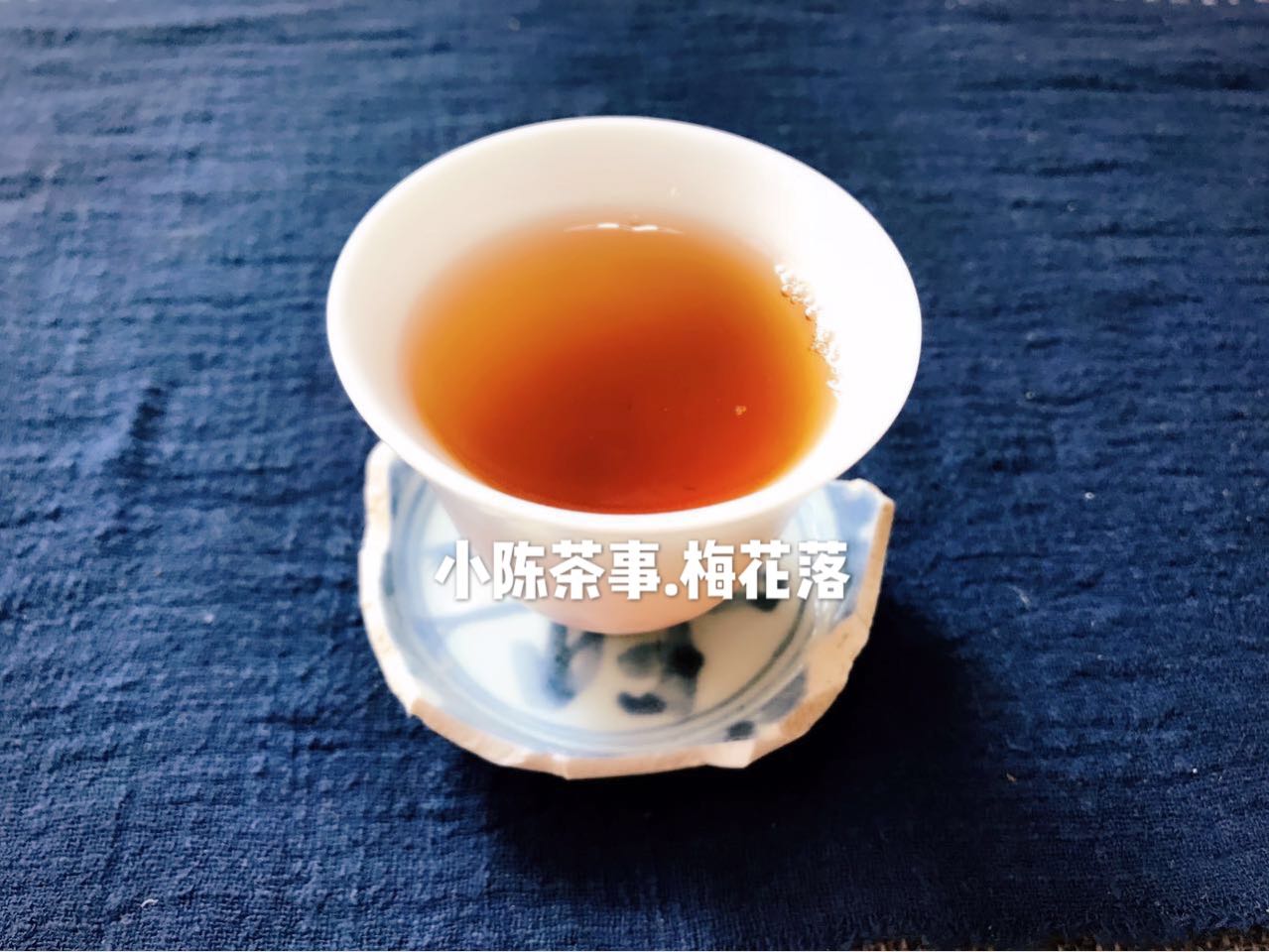 醉茶是怎么回事,关于醉茶这件事