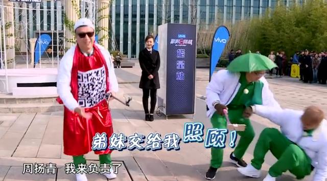 罗志祥周扬青甜蜜过往,罗志祥周扬青曾经的甜蜜