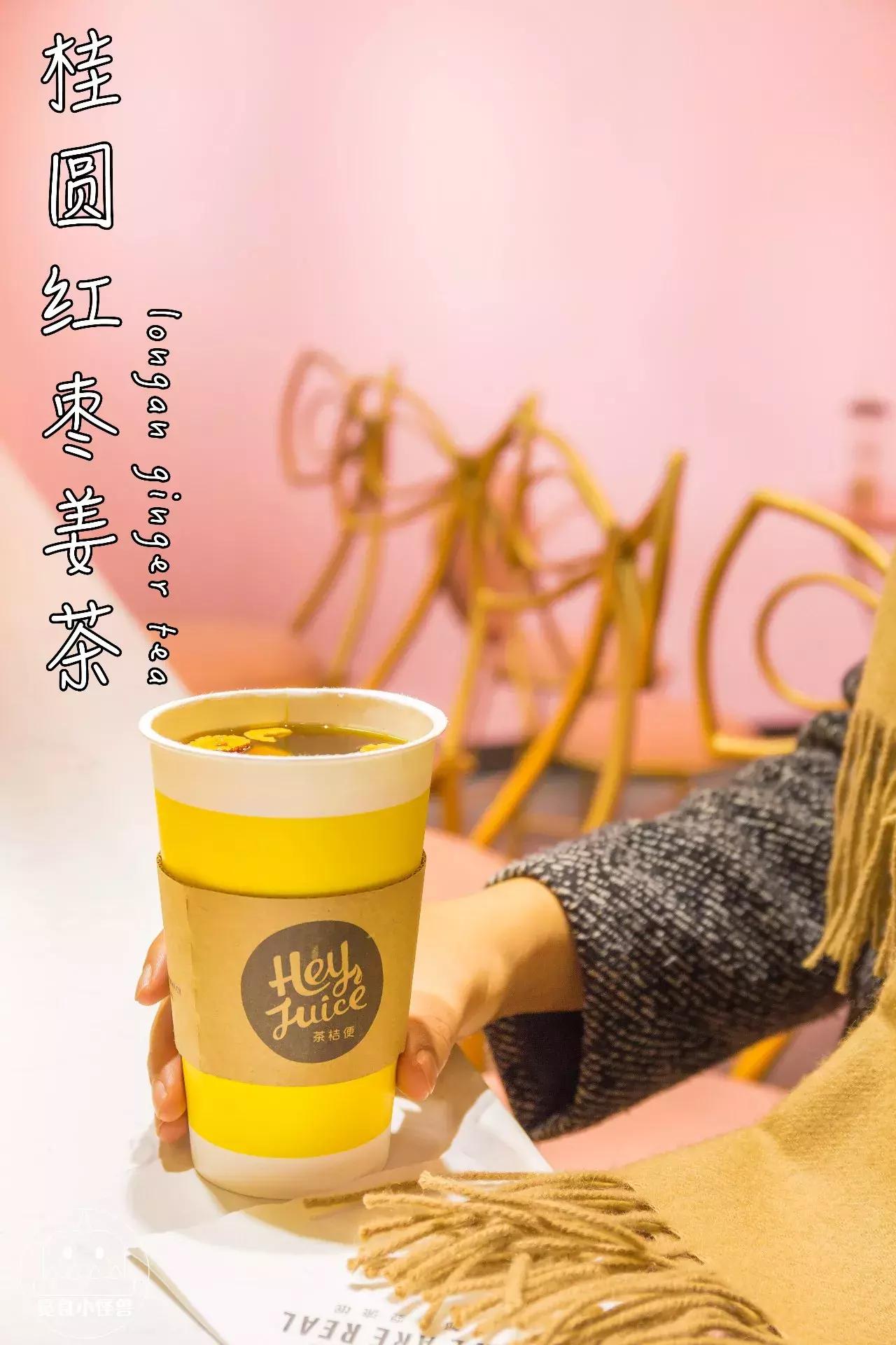 百货公司｜在魔都卖出4800000杯的水果茶，3天后才能喝