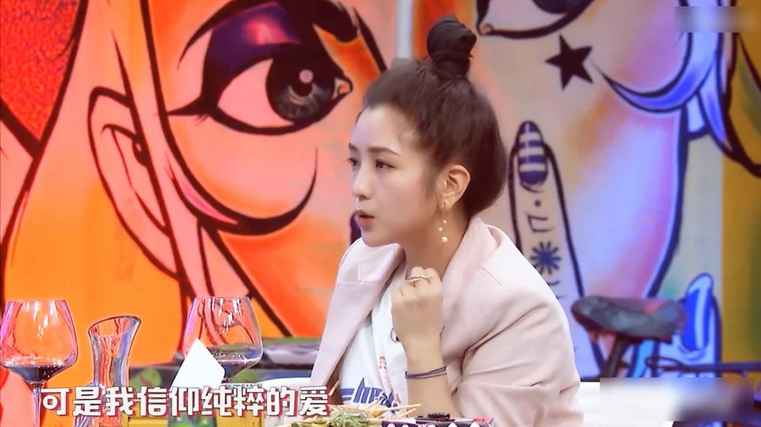 2017年娱乐圈大事件频发！薛之谦一落千丈，何洁快被击垮？