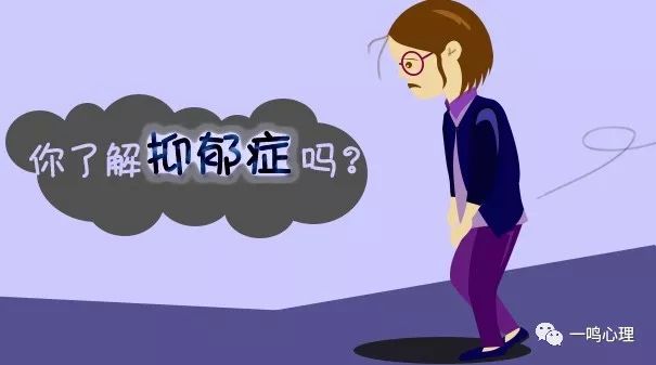 抑郁症患者私自停药会怎么样,抑郁症突然停药的后果有哪些