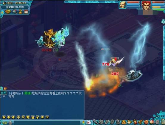 精彩往往都在最后！究竟DF和MW谁才是魔族一哥？